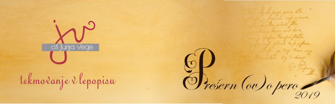 Prešerno(vo) pero 2019